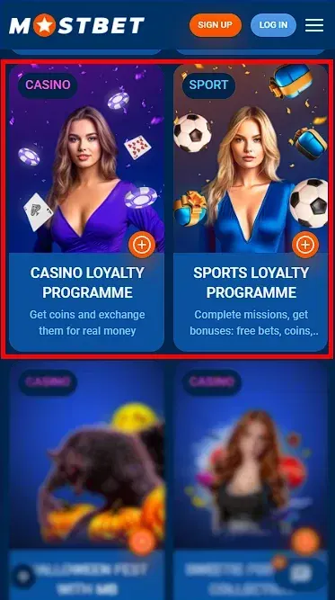 Mostbet Loyalty Program