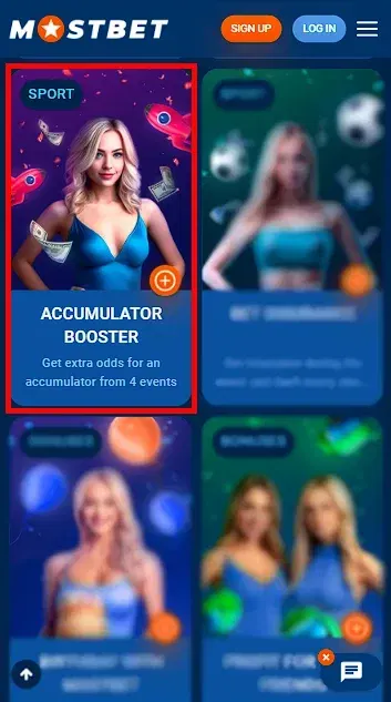 Accumulator Booster Bonus From Mostbet