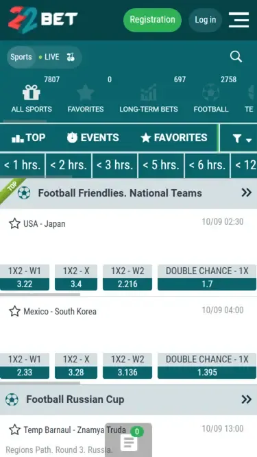 22bet New Site for Placing Bets