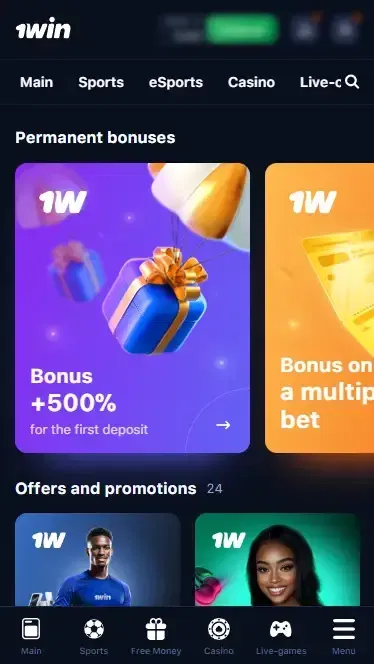 1win Casino Special Offers