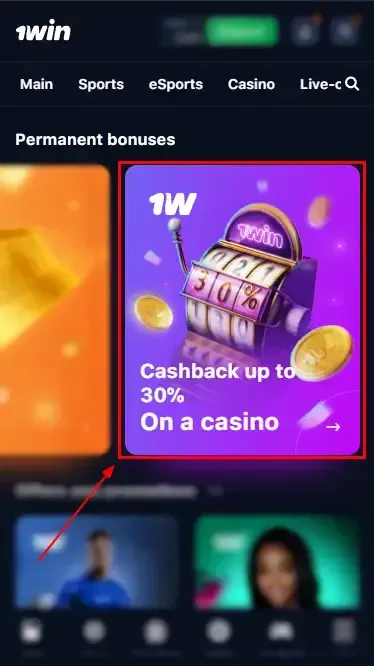 1win Casino Bonus Program