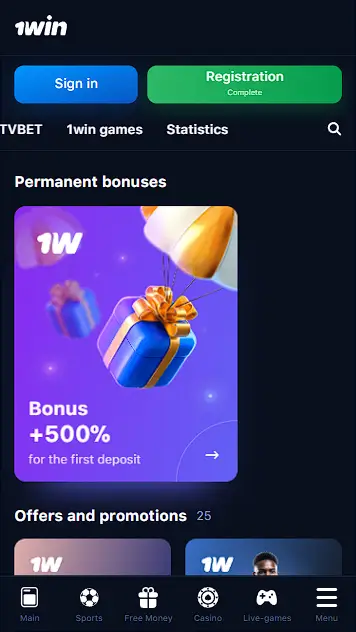 1win Casino First Deposit Bonus