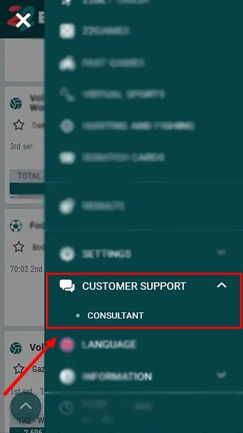 22Bet Nigeria support service