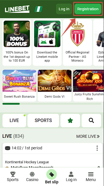 Linebet Sign Up: Step 1