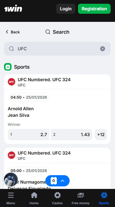 1Win UFC Section
