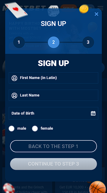 Mostbet Sign Up Form