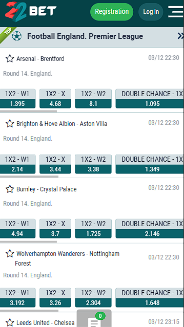 22bet Football Games
