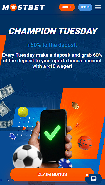 Mostbet Reload Bonus