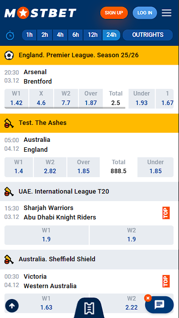 Mostbet Betting in the App