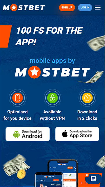 Exclusive Offer for Mostbet Mobile Users