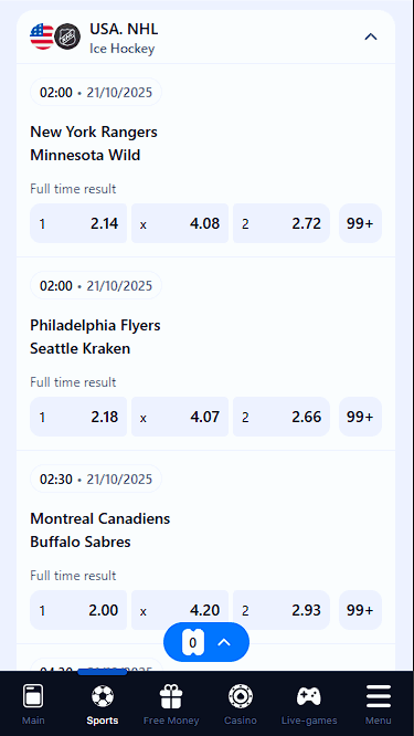 1win NHL 2025
