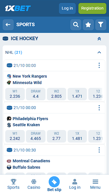 1xBet NHL Betting Site