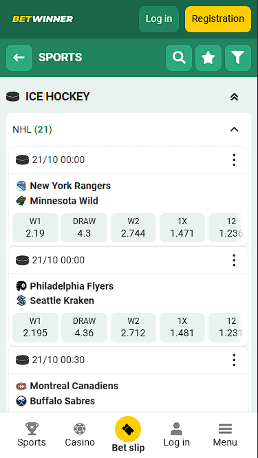 Betwinner NHL Site