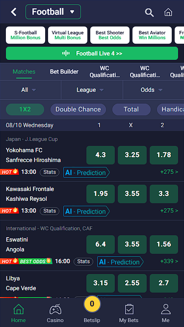 iLOTbet Mobile Experience