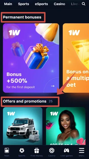 Does 1win offer bonuses for Aviator?