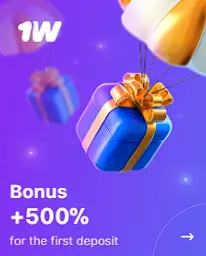 1win Nigeria Welcome bonus