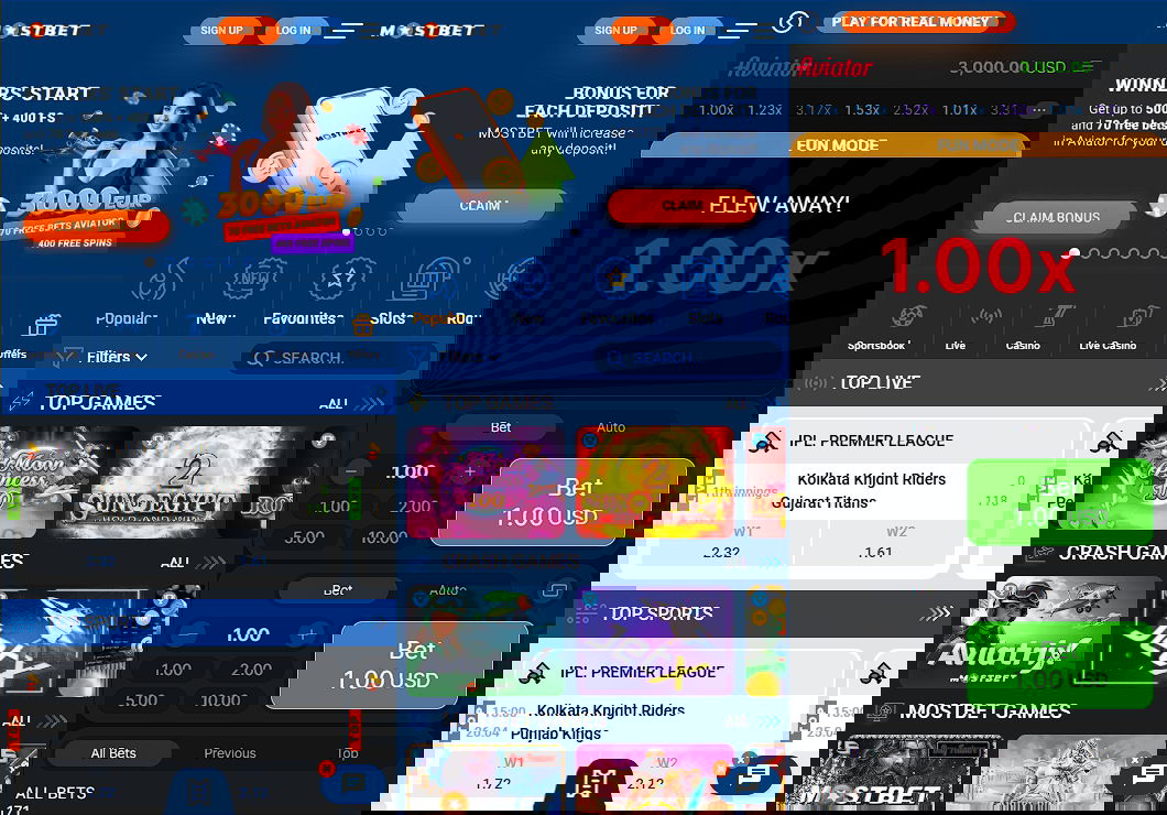 Mostbet mobile app