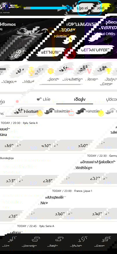 Simple and quick authorization