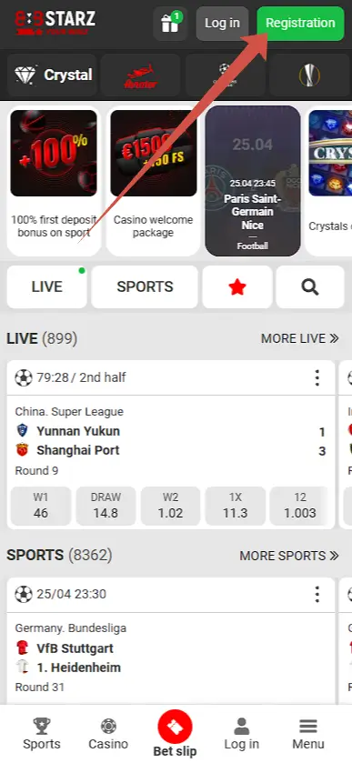 888Starz mobile app screen 