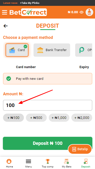 Deposit amount