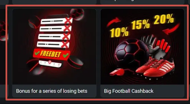 888Starz Sports regular bonuses