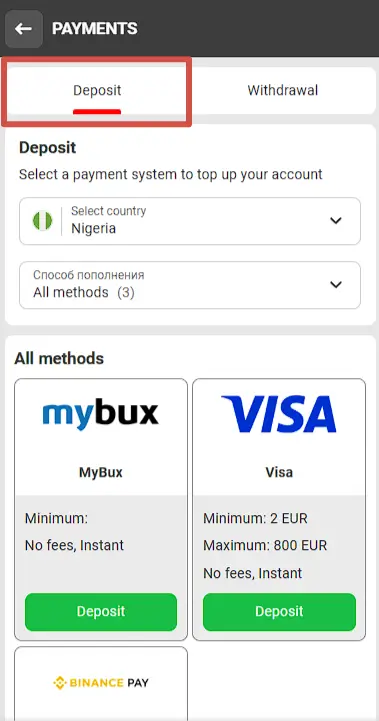 888Starz deposit methods