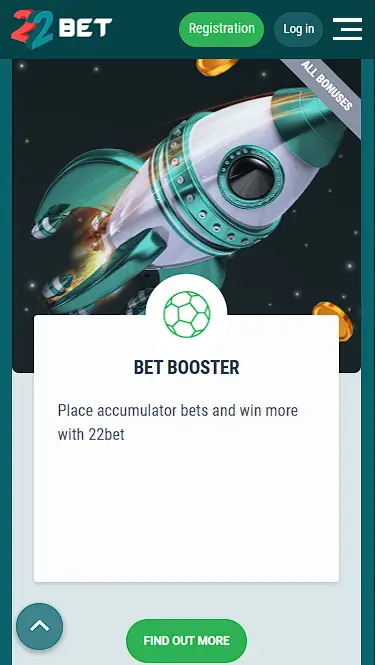 How to use 22bet bet booster?