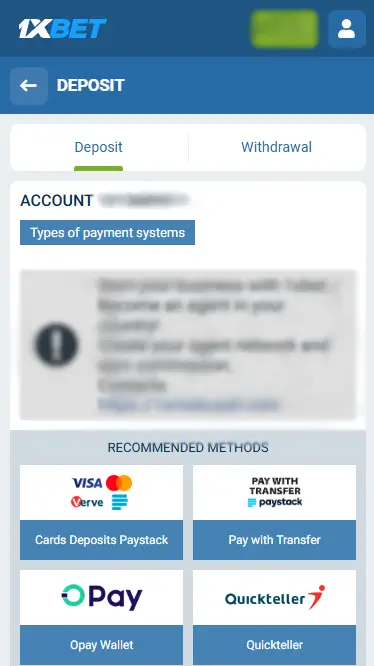 1xBet Deposit Section