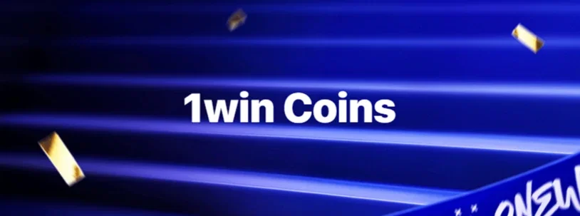 Does 1win offer loyalty program?