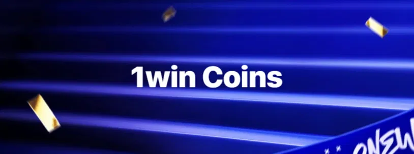 Does 1win offer loyalty program?