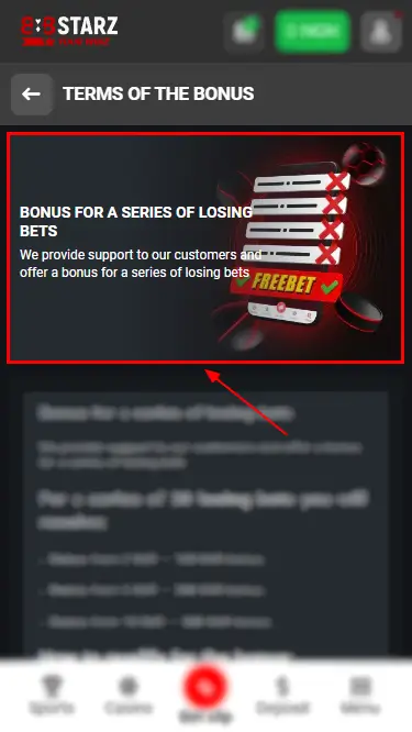 888Starz Bonus for a Series of 20 Losing Bets