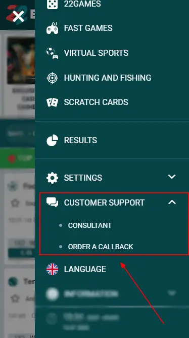 Support 22Bet Customer Support Button