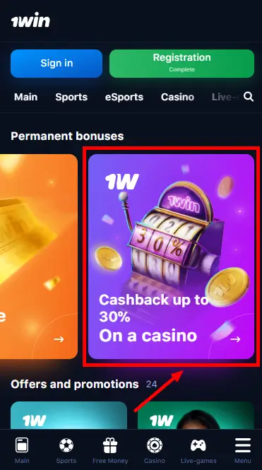 1win iOS App Nigeria - Cashback Bonuses Casino