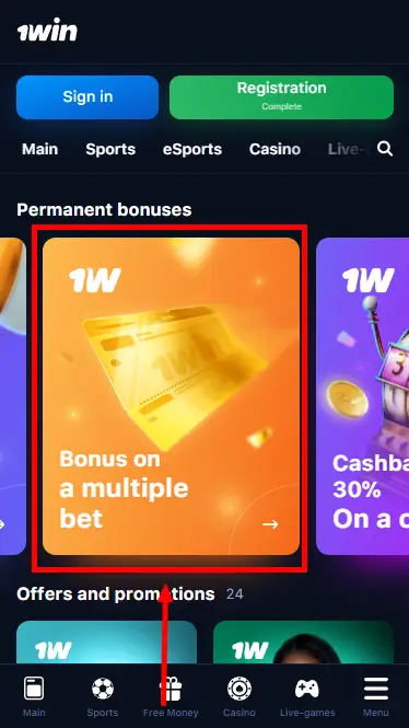 1win iOS App Nigeria - Multiple Bet Bonuses