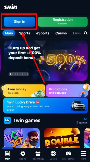 1win iOS App Nigeria - Forgot Password Sign In Button