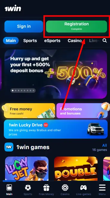 1win iOS App Nigeria - Registration Button