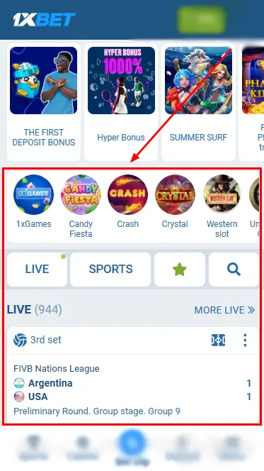 1xBet - Betting Page