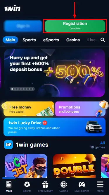 1win Registration Button