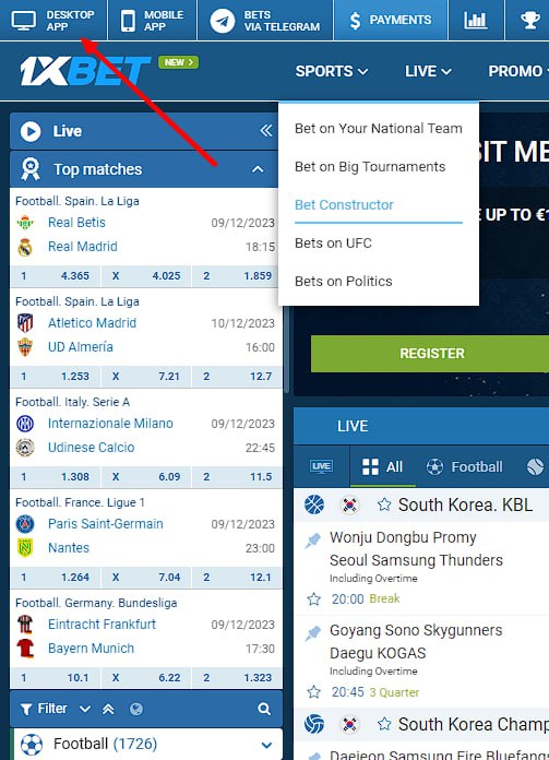 1xbet PC