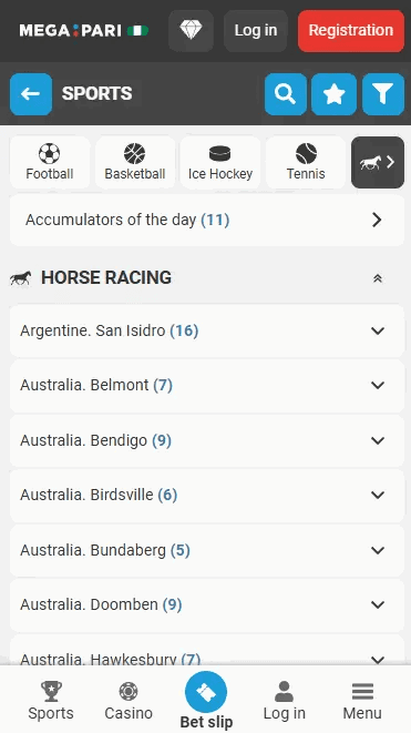 Horse Racing On the Megapari Betting Platform