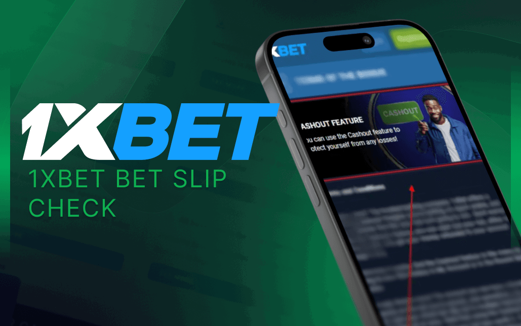 1xBet bet slip check featured image