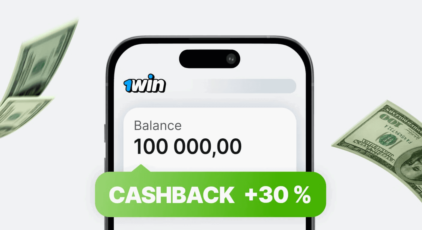 1win-cashback-bonus.png