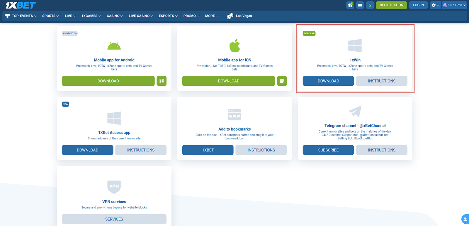 1xBet Application Hub