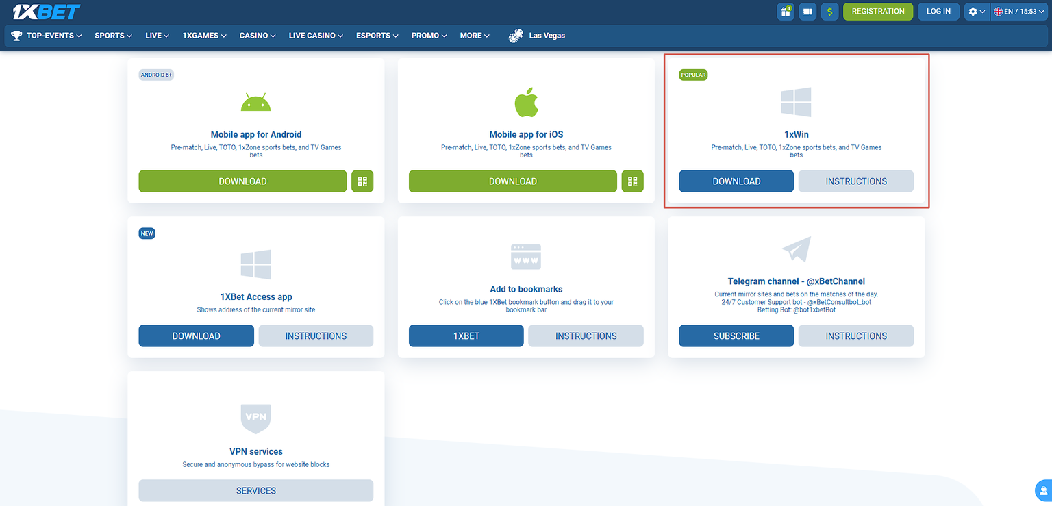1xBet Application Hub