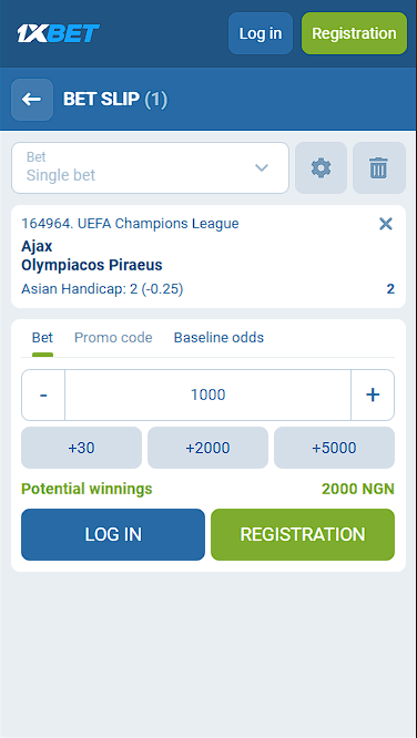 1xBet Bet Slip With An Asian Handicap Selection