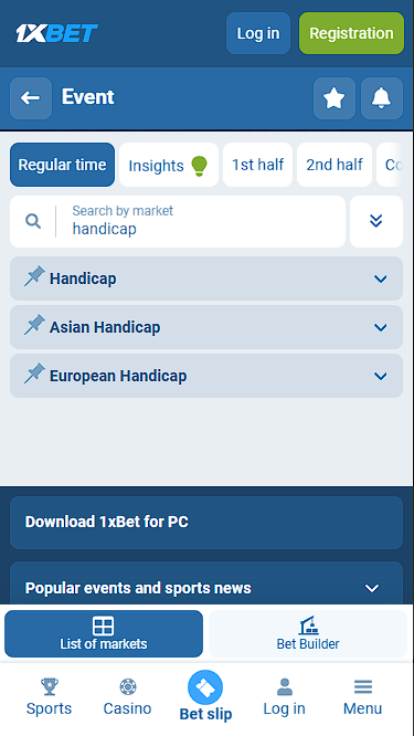 1xBet Handicap Market Search Options