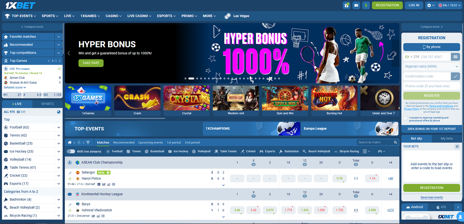 1xBet Web Site