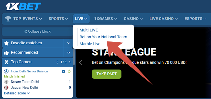 1xBet Desktop Main Page
