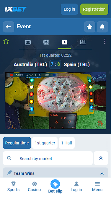 1xBet Mobile Live Interface